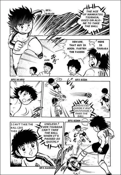 Captain Tsubasa Chapter 6 25